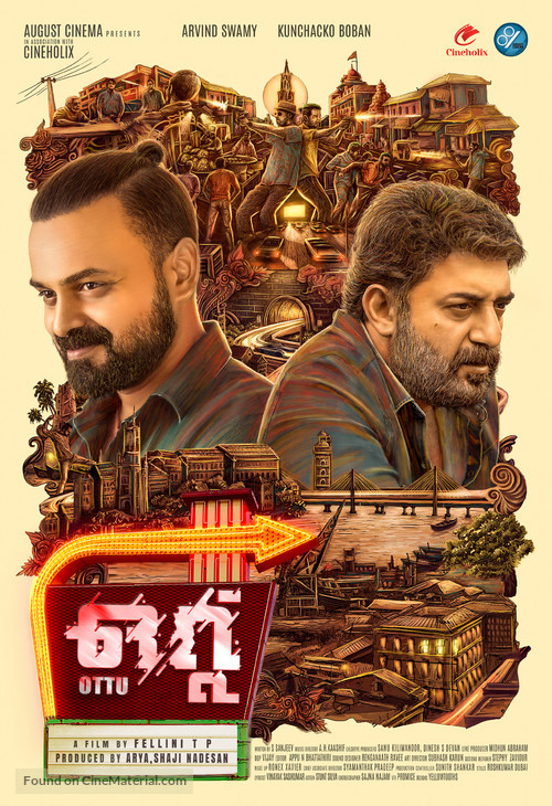 Ottu - Indian Movie Poster