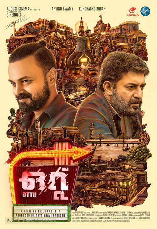 Ottu - Indian Movie Poster