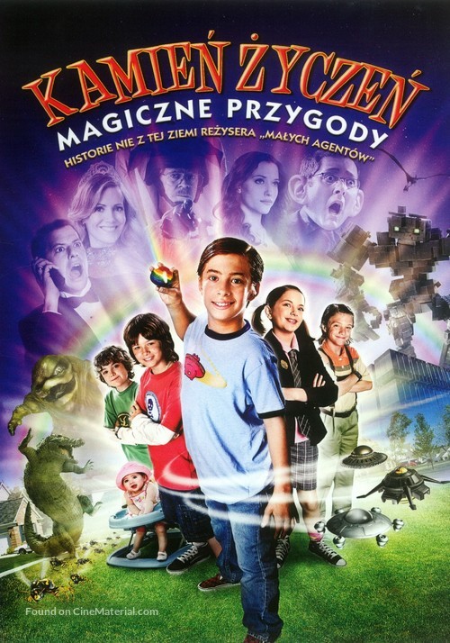 Shorts - Polish DVD movie cover