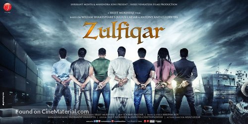 Zulfiqar - Indian Movie Poster