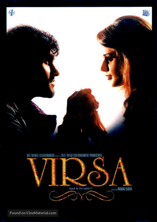 Virsa - Pakistani Movie Poster