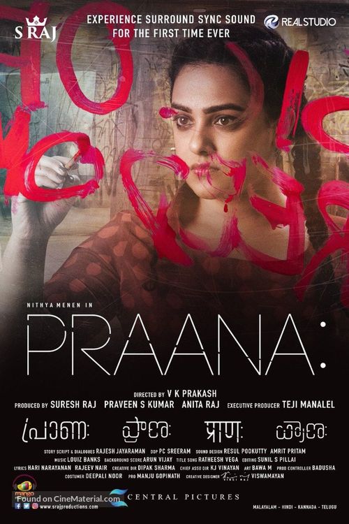 Praana - Indian Movie Poster