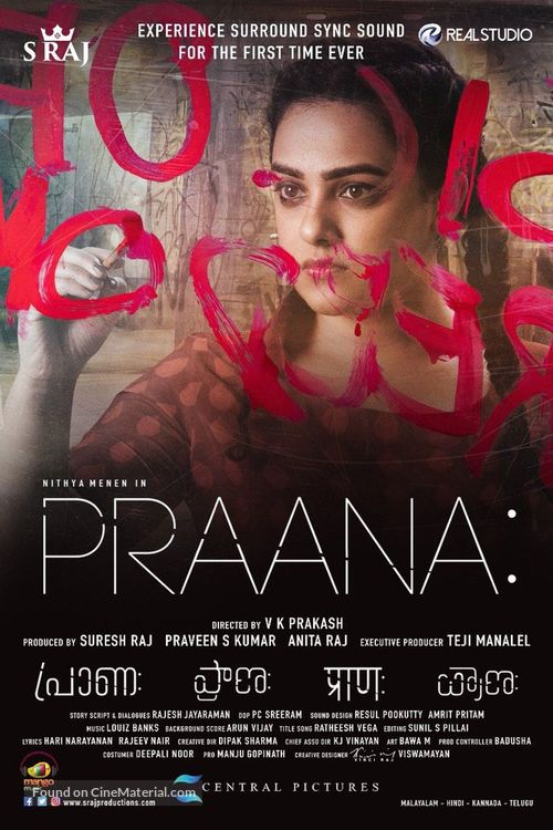 Praana - Indian Movie Poster