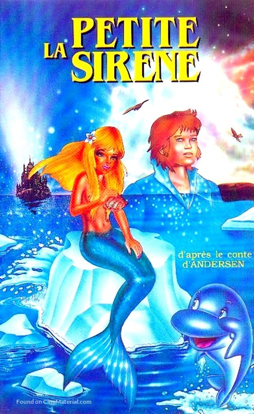 Andasen d&ocirc;wa ningyo-hime - French VHS movie cover