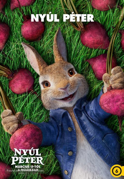 Peter Rabbit - Hungarian Movie Poster