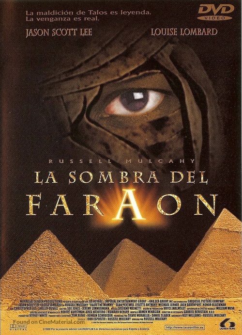 Tale of the Mummy - Spanish DVD movie cover