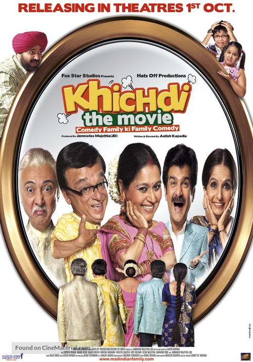 Khichdi: The Movie - Indian Movie Poster