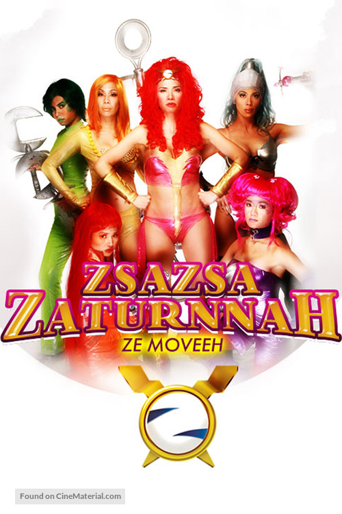 ZsaZsa Zaturnnah Ze Moveeh - Philippine Movie Poster