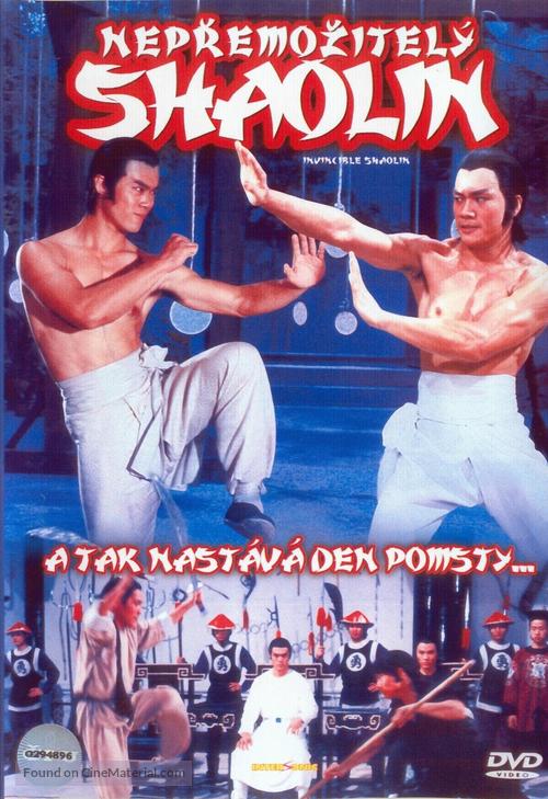 Nan Shao Lin yu bei Shao Lin - Czech DVD movie cover