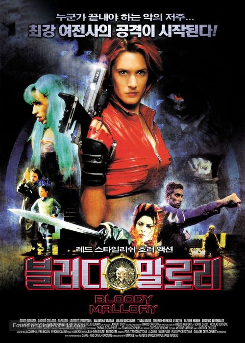 Bloody Mallory - South Korean Movie Poster
