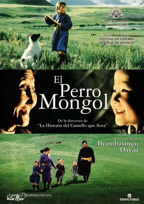 Die H&ouml;hle des gelben Hundes - Spanish DVD movie cover