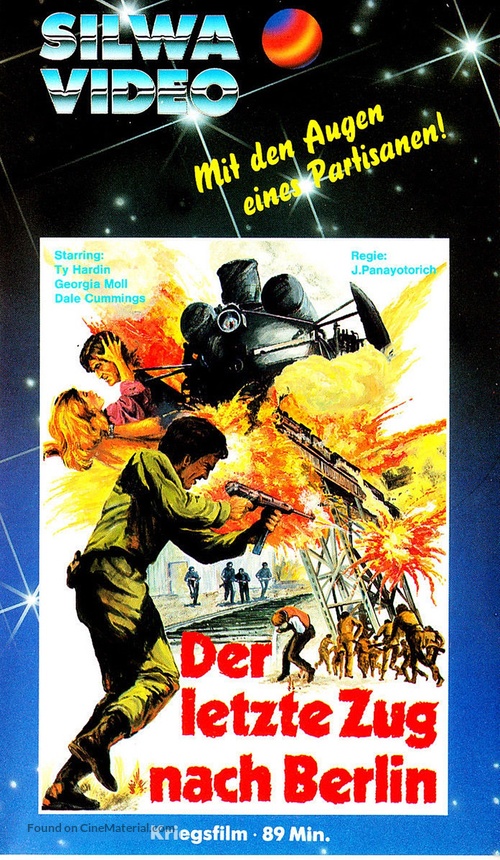 Rekvijem - German VHS movie cover