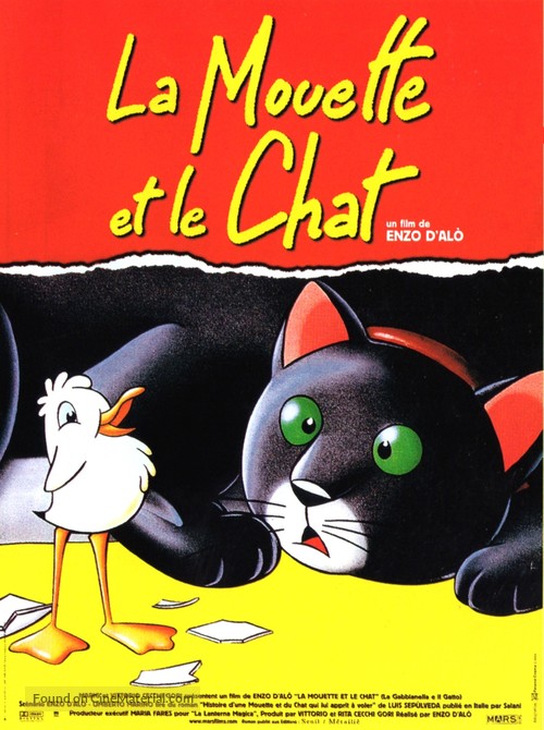 La gabbianella e il gatto - French Movie Poster