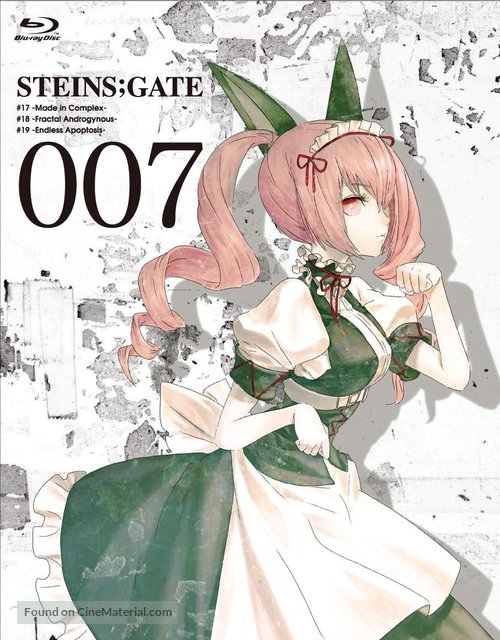 &quot;Steins;Gate&quot; - Japanese Blu-Ray movie cover