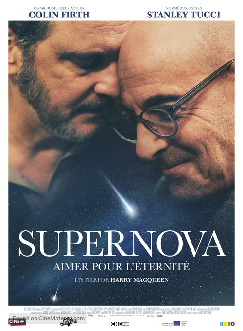 Supernova - French Movie Poster