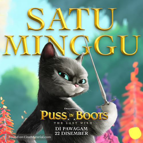 Puss in Boots: The Last Wish - Malaysian Movie Poster