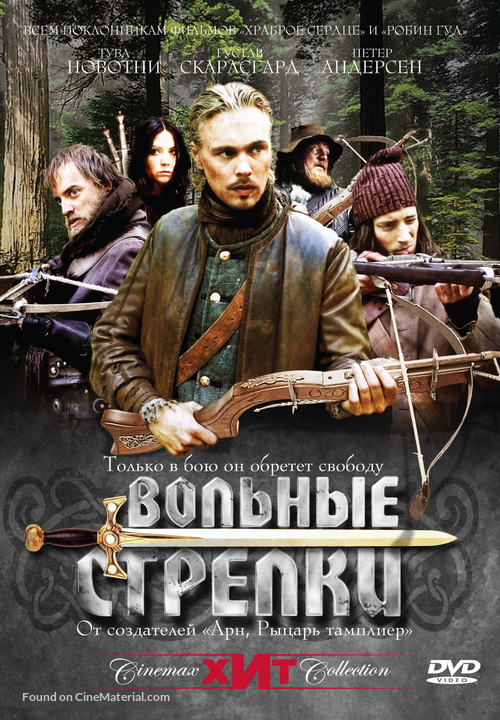 &quot;Snapphanar&quot; - Russian DVD movie cover
