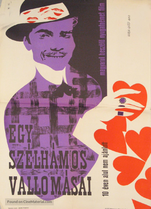 Bekenntnisse des Hochstaplers Felix Krull - Hungarian Movie Poster
