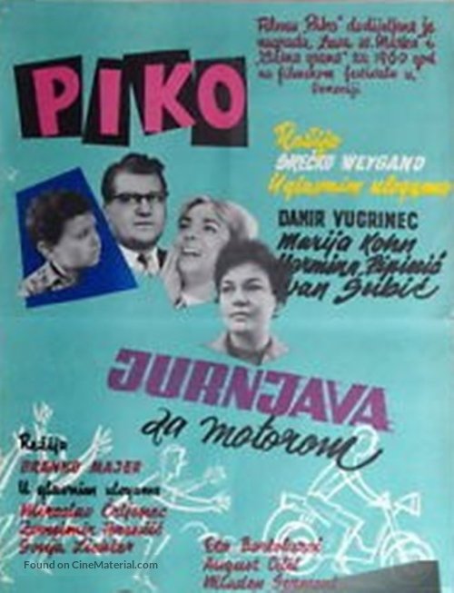 Piko - Yugoslav Movie Poster