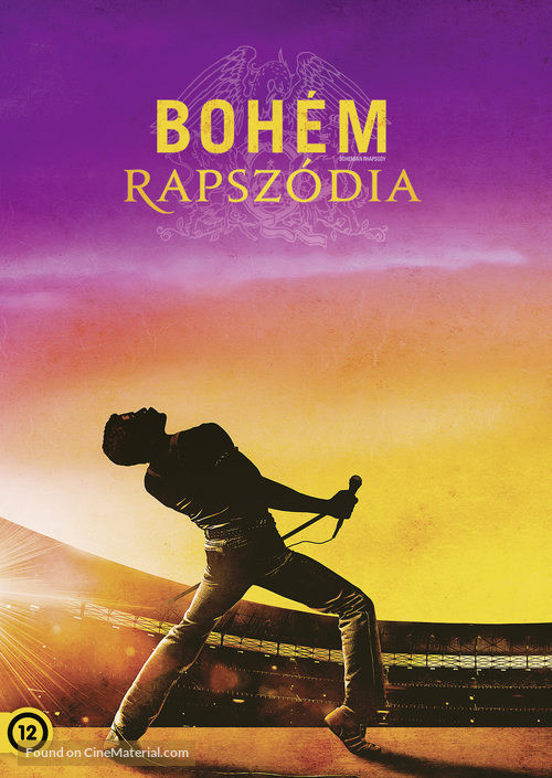 Bohemian Rhapsody - Hungarian DVD movie cover