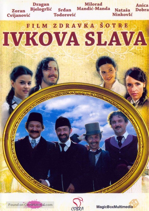 Ivkova slava - Serbian Movie Cover