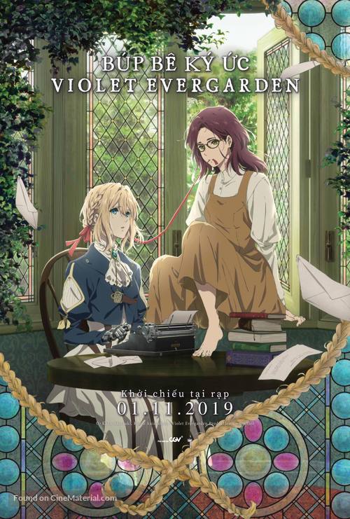 Violet Evergarden Gaiden: Eien to Jidou Shuki Ningyou - Vietnamese Movie Poster