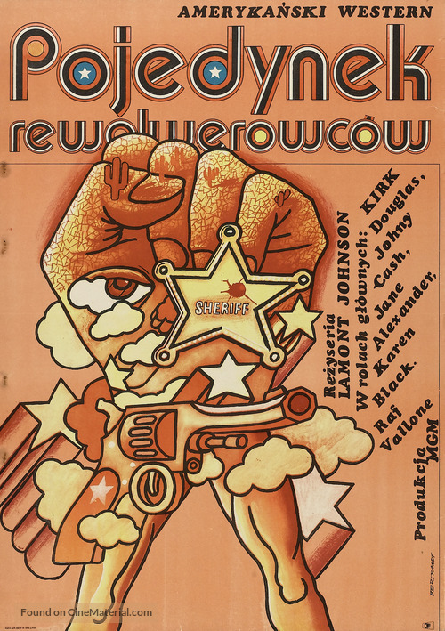 A Gunfight - Polish Movie Poster