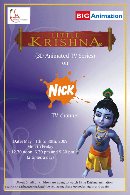 &quot;Little Krishna&quot; - Indian Movie Poster