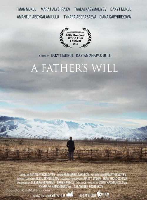 A Father&#039;s Will -  Movie Poster