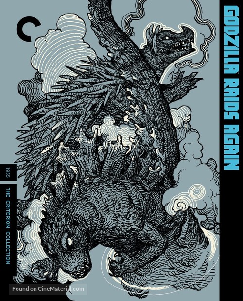 Gojira no gyakush&ucirc; - Blu-Ray movie cover