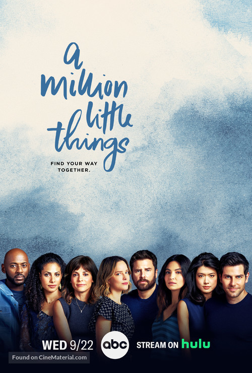 &quot;A Million Little Things&quot; - Movie Poster