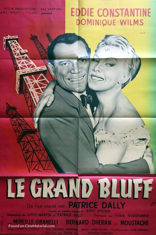 Le grand bluff - French Movie Poster