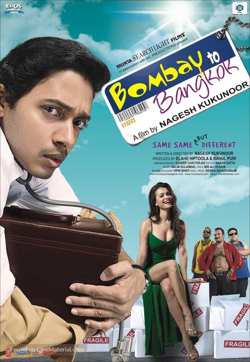 Bombay to Bangkok - Indian Movie Poster