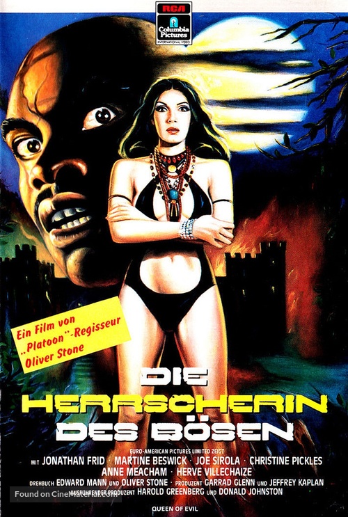 Seizure - German VHS movie cover