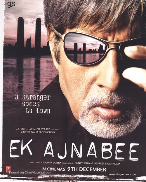 Ek Ajnabee - Indian poster