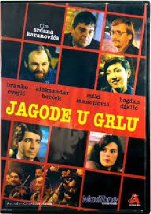 Jagode u grlu - Yugoslav Movie Cover