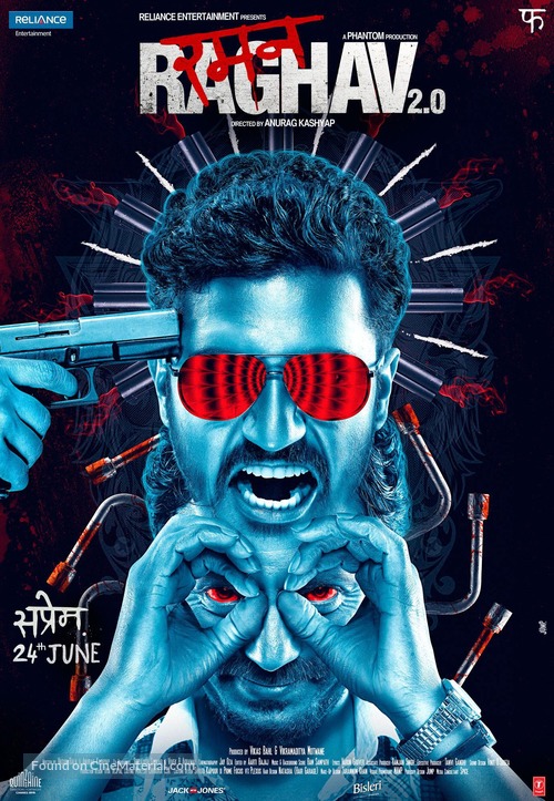 Raman Raghav 2.0 - Indian Movie Poster