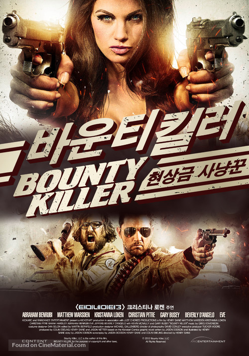 Bounty Killer - South Korean Movie Poster