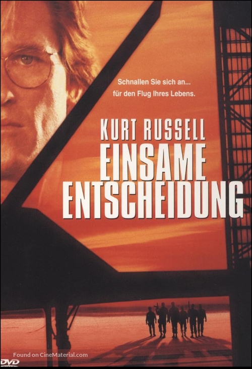 Executive Decision - German DVD movie cover