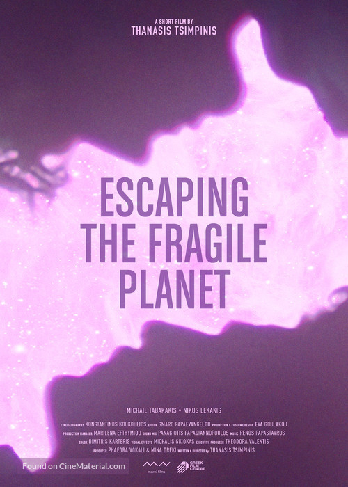 Escaping the Fragile Planet - International Movie Poster