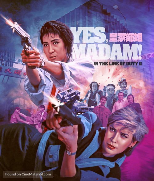 Yes Madam - British Movie Cover