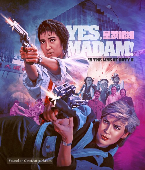 Yes Madam - British Movie Cover