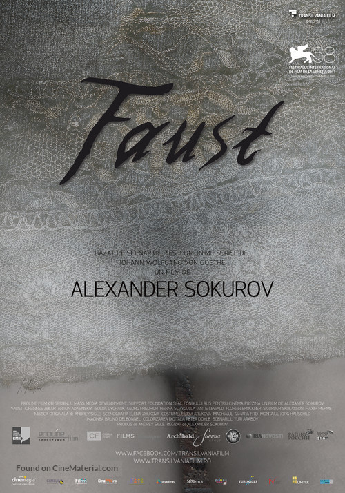 Faust - Romanian Movie Poster