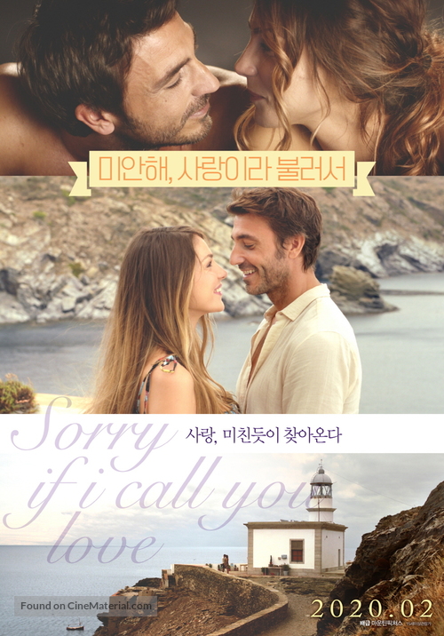 Perdona si te llamo amor - South Korean Movie Poster