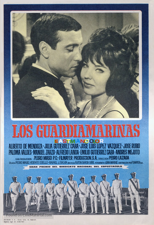 Los guardiamarinas - Spanish Movie Poster