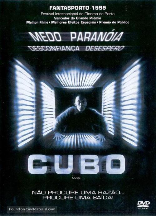 Cube - Brazilian DVD movie cover