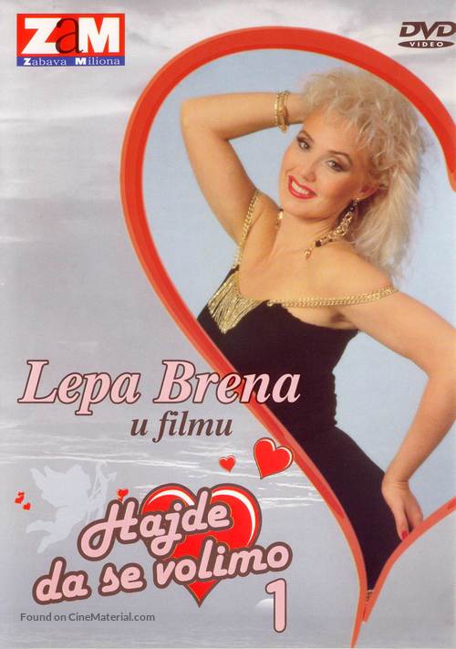 Hajde da se volimo - Serbian Movie Cover