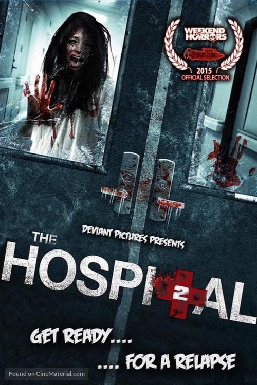 The Hospital 2 - Movie Poster