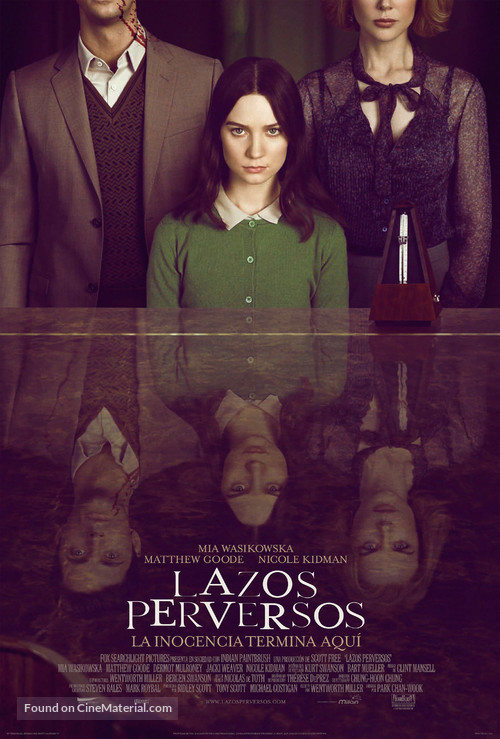Stoker - Mexican Movie Poster