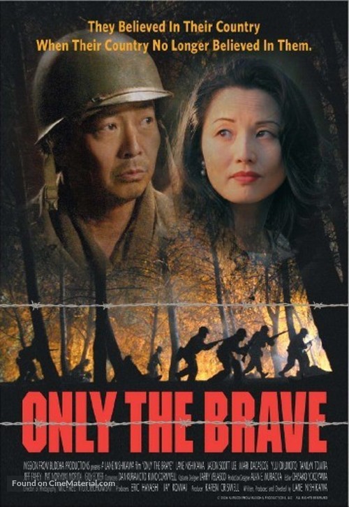 Only the Brave - Movie Poster